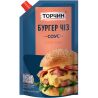 Торчин Бургер Чиз, 200 г, Соус на майонезной основе с сырным вкусом и ароматом барбекю