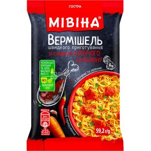 Мівіна, 59,2 г, Вермішель зі смаком курки з овочами та зеленню, гостра