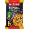 Мівіна, 59,2 г, Вермішель зі смаком смаженого м'яса з овочами та зеленню, негостра