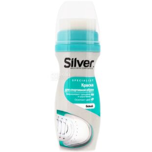 Silver, 75 г, Фарба для спортивного взуття, біла