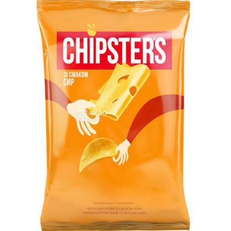 Flint Chipster's, 130 г, Чипси картопляні зі смаком сиру