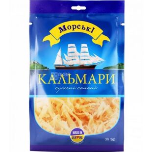 Морские, 36 г, Кальмары сушенные соленые