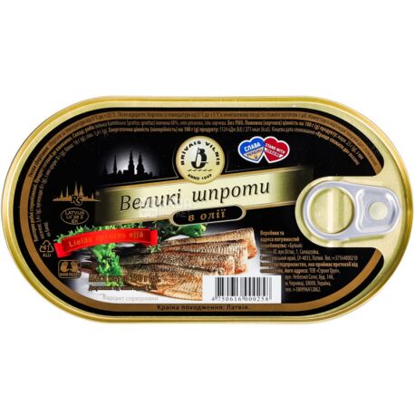 Brivais, 190 g, Large sprats in vegetable oil