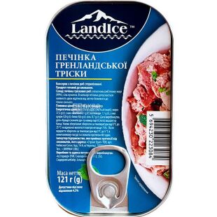 Landice, 121 г, Печінка гренландської тріски