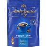 Ambassador Premium, 100 г, Кофе Амбассадор, растворимый