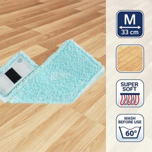 Leifheit, 1 шт., Моп для швабри Clean Twist M Ergo supersoft, 33 см