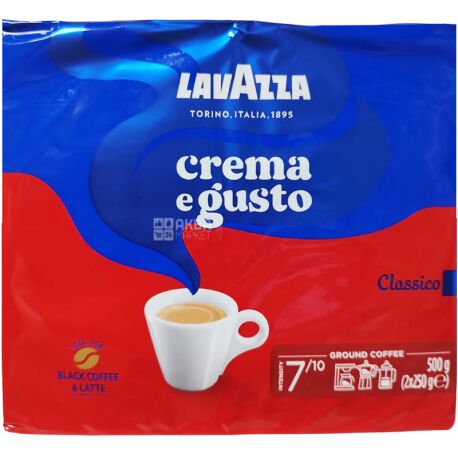 Lavazza Crema e Gusto Classico, 2 шт х 250 г, Кава мелена, темного обсмаження