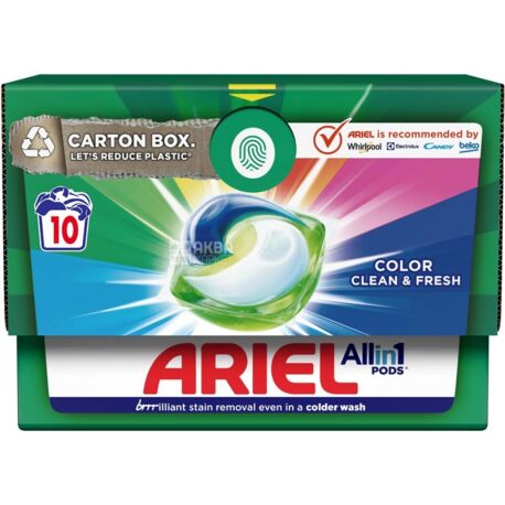 ARIEL EXTRA CLEAN POWER Hygiene All-in-1 Pods Laundry Washing