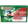 Ariel Extra Clean Power, 20 шт., Капсули для прання універсальні, Сила екстраочищення