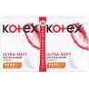 Kotex Ultra, Soft Normal Duo, 20 шт., Гигиенические прокладки, 4 капли
