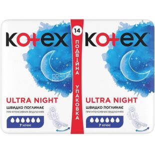 Kotex, Ultra Dry Night Duo, 14 шт., Гигиенические прокладки, ночные, 6 капель