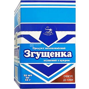 Смакуйте, 25 шт. х 22 г, Згущене молоко в стіках