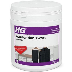 HG, Blacker than black, 500 г, ЕйчДжи, Засіб для прання темних речей, Черніше чорного