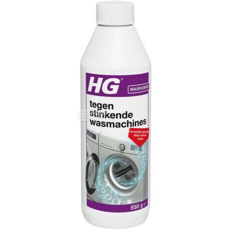 HG, 550 г, Засіб для чищення пральних машин