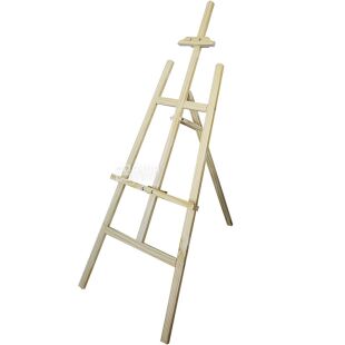 Chivalry, Мольберт напольный деревянный, 150 х 59 cм