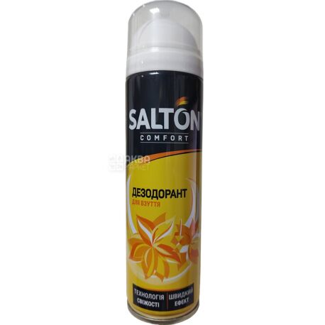 Salton, 150 мл, Дезодорант для обуви, с антибактериальным эффектом 