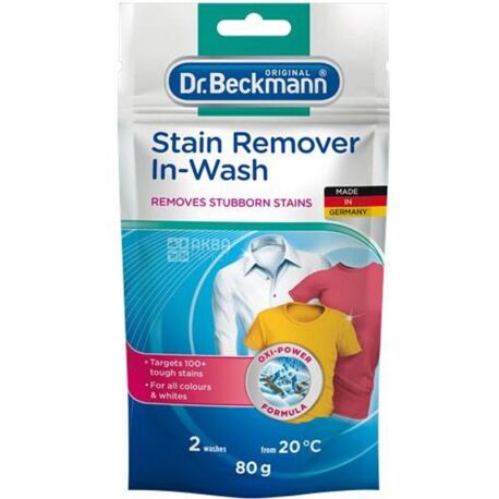 Dr.Beckmann - Stain Remover - Rust & Deodorant 50 ml/Germany
