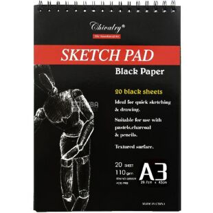 Chivalry SKETCH PAD, Альбом на пружине для эскизов, 20 черных листов А3, 110 г/м2