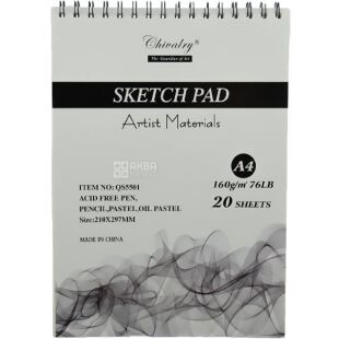 Chivalry SKETCH PAD, Альбом для пастелі на пружині, 20 аркушів А4, 160 г/м2