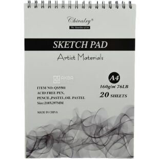 Watercolour Paper Pad, A4, 210x297 mm, 180 g, White, 20 Sheet, 1