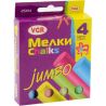 VGR, 4 шт., Крейда кольорова для вулиці, 10 х 2,5 см