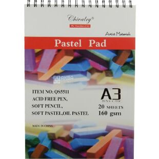 Chivalry Pastel Pad, Альбом для пастелі на пружині, 20 аркушів А3, 160 г/м3