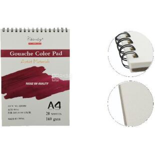 Chivalry Gouache Color Pad, Альбом для гуаши на пружине, 20 листов А4, 160 г/м2
