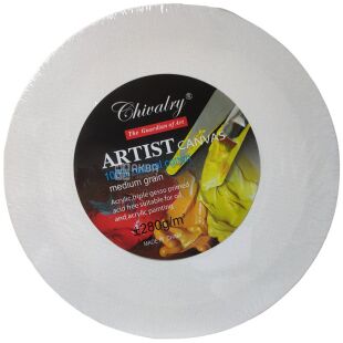 Chivalry, Полотно для малювання на підрамнику, кругле, 30 см, 280 г/м2