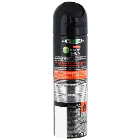Garnier, 150 мл, спрей, дезодорант-антиперспирант, мужской, Защита 5