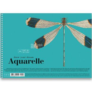 Школярик, 1 шт., Альбом на пружине для акварели А4, 20 листов, 220 г/м2, в ассортименте