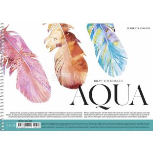 Школярик, 1 шт., Альбом на пружине для акварели А4, 20 листов, 220 г/м2, в ассортименте