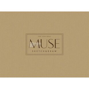 Школярик Muse, 1 шт., Альбом для ескізів А5+, відривний, 40 аркушів, 115г/м2