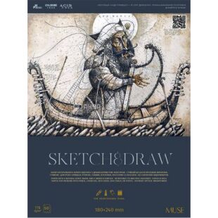Школярик Sketch and Draw, 1 шт., Альбом для эскизов и рисования В5 (180 х 240 мм), 50 листов, 115 г/м2