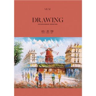 Школярик Drawing, 20 шт., Аркуші для малювання А3+, 150 г/м2