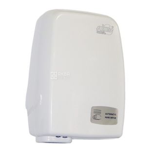 ZG - 081-120, Электросушилка для рук