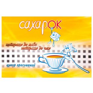 Сахарок, 850 г, Цукор-рафінад буряковий, білий