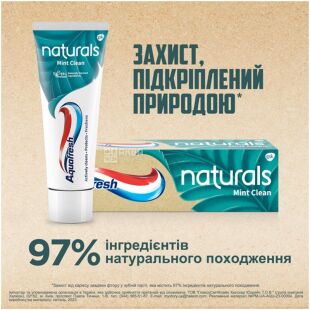 Aquafresh Naturals Mint Clean, 75 мл, Зубная паста с фтором, Мятное Очищение, с натуральными компонентами