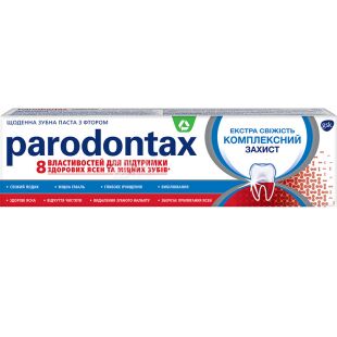 Parodontax, 75 мл, Зубная паста Комплексная Защита, Экстра Свежесть