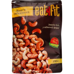 Eat4fit, 150 г, Кешью жареный