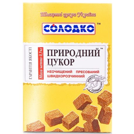 Solodko, 500 g, Refined sugar, brown, brown
