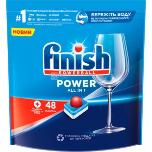 Finish Quantum All in 1, 48 шт., Таблетки для посудомийних машин