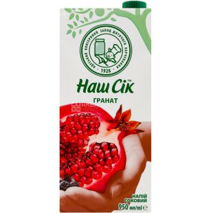 Наш Сік, 0,95 л, Нектар натуральний Гранатовий