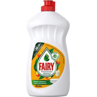 Stock Bureau - FAIRY Liquide-vaisselle Original concentré 450 ml