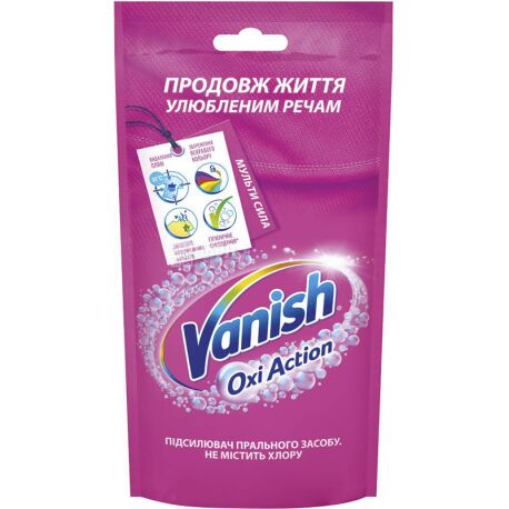 Vanish, Gold Oxi Action, 100 мл, Пятновыводитель для тканей, Жидкий 