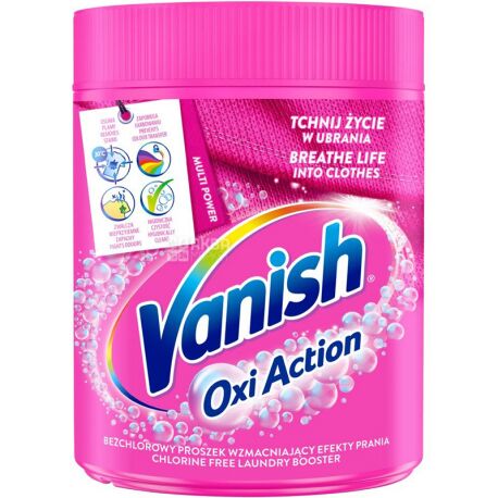 Vanish, Oxi Action, 470 г, пятновыводитель для цветных тканей