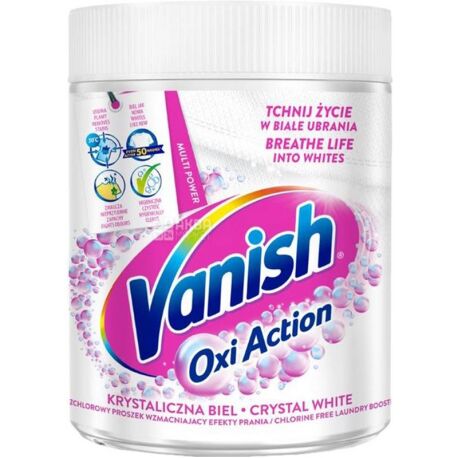 Vanish, Oxi Action, 470 г, Порошок пятновыводитель, Для белых тканей