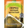 Edel, 25 г, Перец черный, молотый