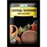 Еко, 20 г, Перець чорний, мелений