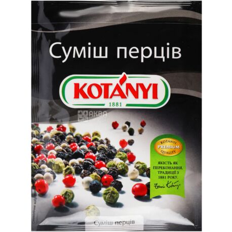 Kotanyi, 20 г, Смесь четырех перцев, горошком