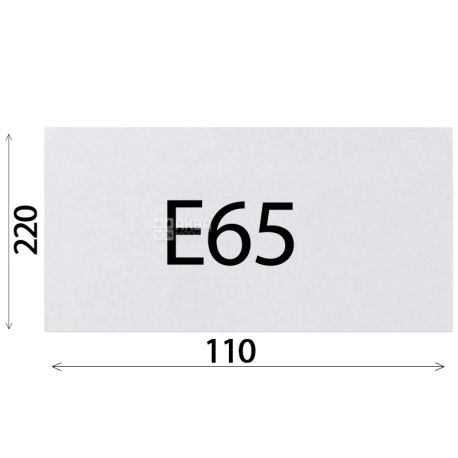 Конверт Е65 (110х220 мм) белый 100 шт., с отрывной лентой
